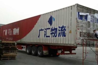 快递物流龙头股排行榜 顺丰稳居第一，韵达申通分居六、七，普通货物仓储服务成新焦点